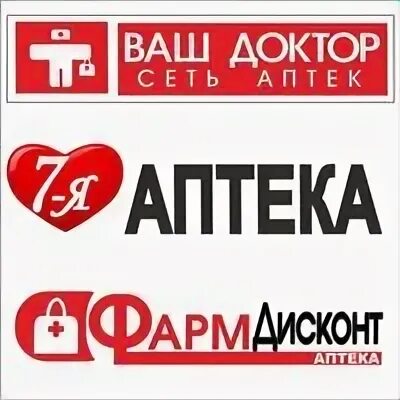 Ваш бийск