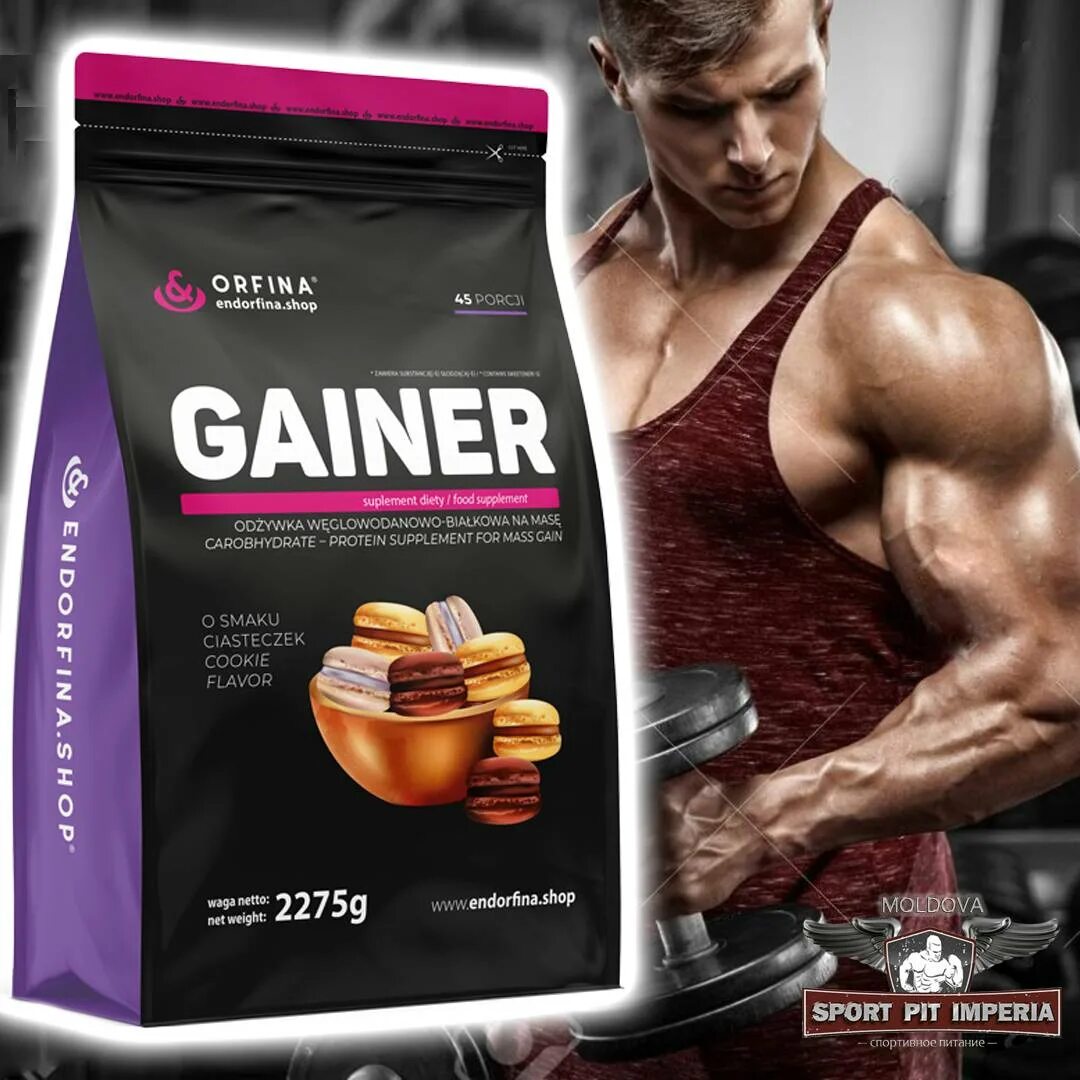 Протеин с утра. Гейнер Syntrax Goliath. Гейнер NOTBAD Gainer. Спортивное питание Pro Mass Gainer. Спортивное питание Mega Mass Gainer 1000г Strawberry.