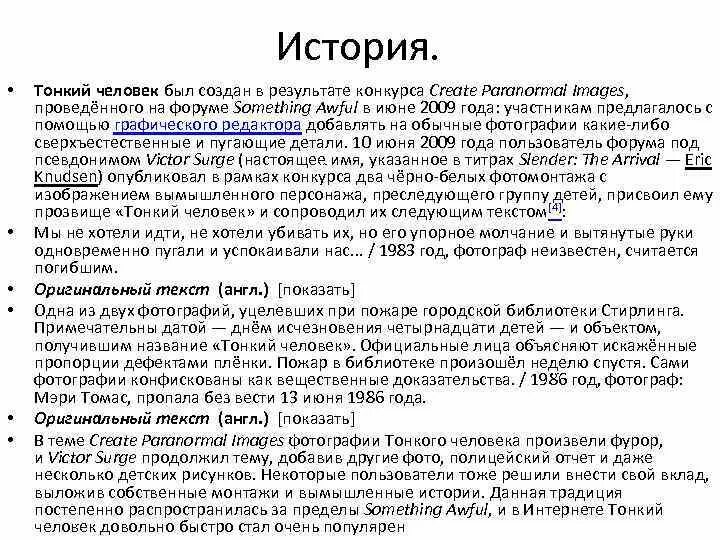 Обложки книг чехова. Тонкая история. Тонкая история. Тонкая история. Тонкая история.