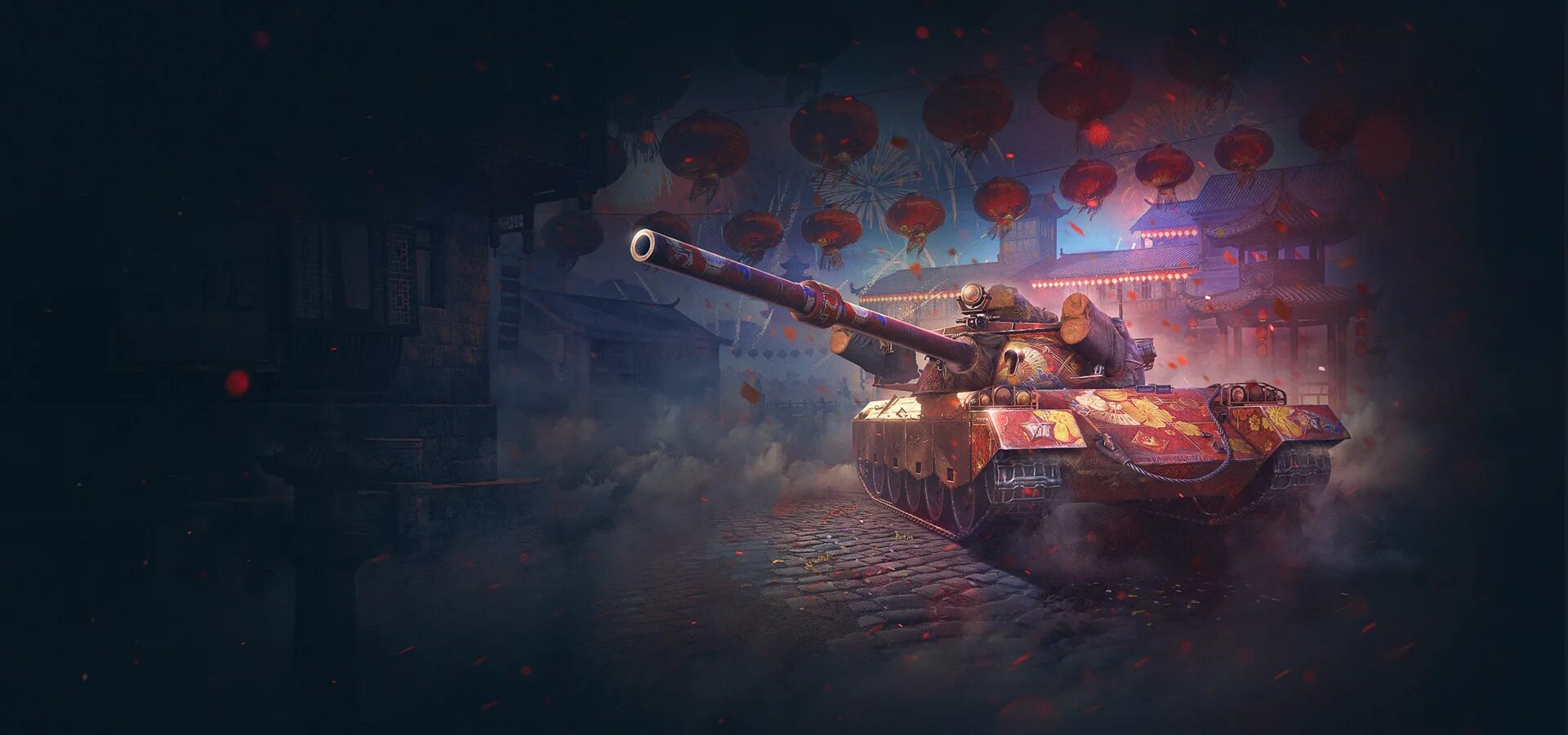 Wot новогоднее наступление 2021. Новогодний стрим world of tanks blitz. World of tanks мирный 13 неуязвимый. Заслуженная награда wot 2021. Когда в танках начнется новый год 2024.