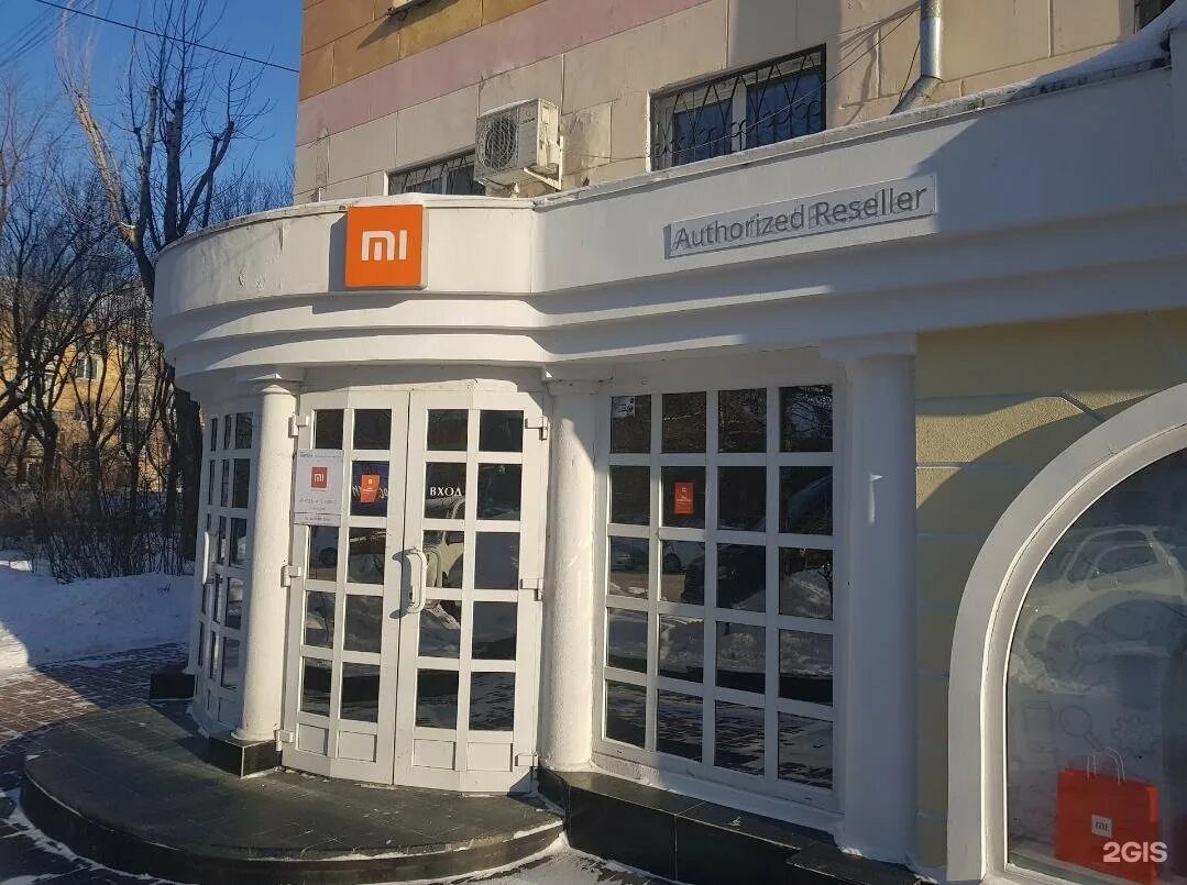 Maxi мода, салон женской одежды, Пушкина, 60, Челябинск - 2ГИС