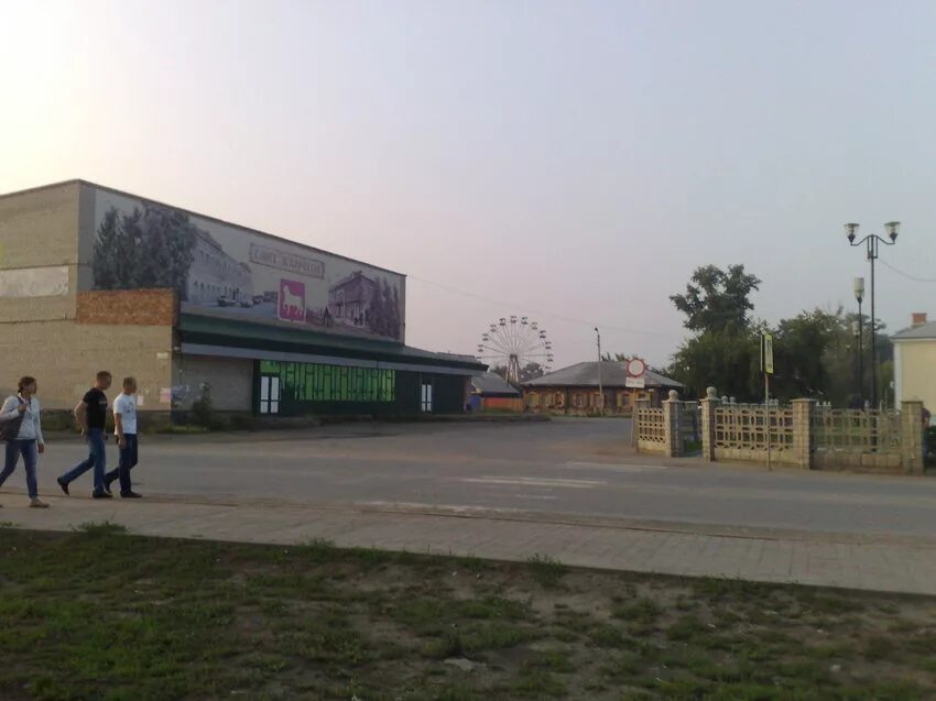 Улица стара загора самара. Куйбышев кинотеатр куйбышева. Город куйбышев кинотеатр сокол. Кинотеатр комета егорьевск. Самара 1935 год.