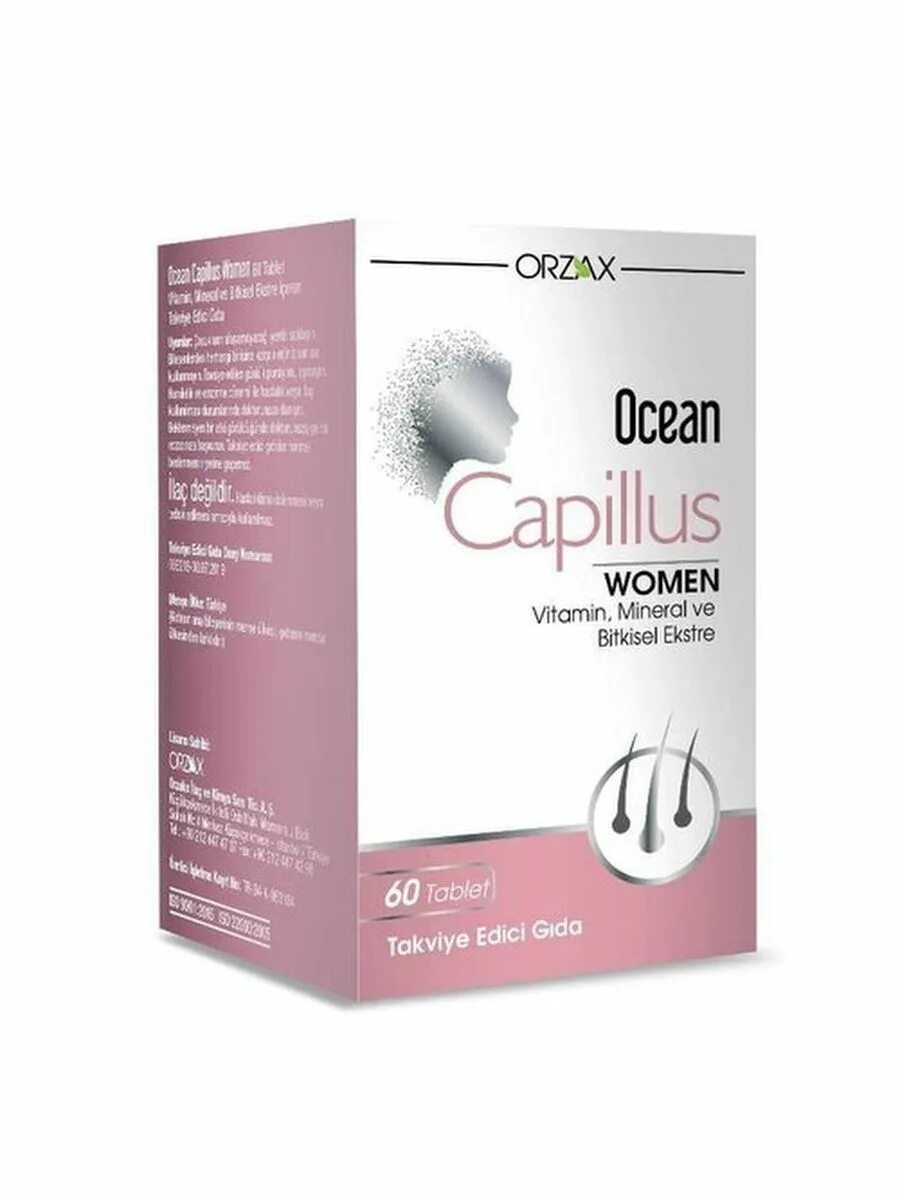 Orzax мультивитамины. Orzax ocean capillus women. ocean capillus women витамины. ocean capillus men. таблетки для волос.