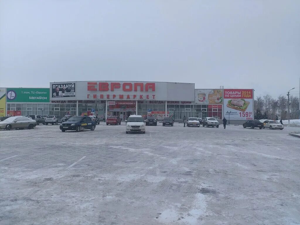 Сайт европа курск