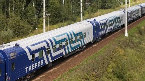 Ржд платная