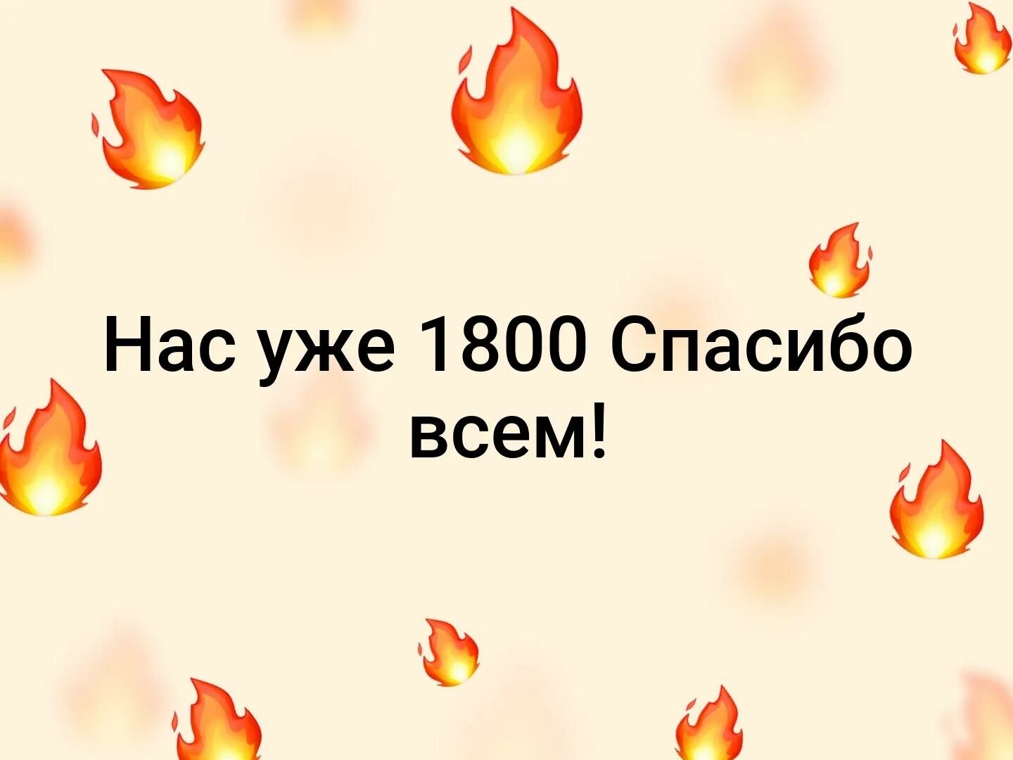Верни книгу в библиотеку. Уже от нас это все. Уже от нас это все. Мем наташа мы все уронили оригинал. Нас уже 1000.