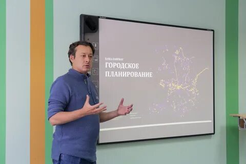 Городское планирование вшэ
