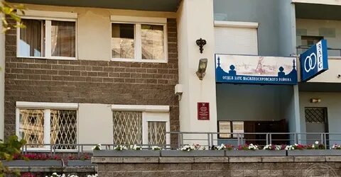 Мои документы санкт петербург васильевский остров