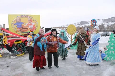 Погода боты