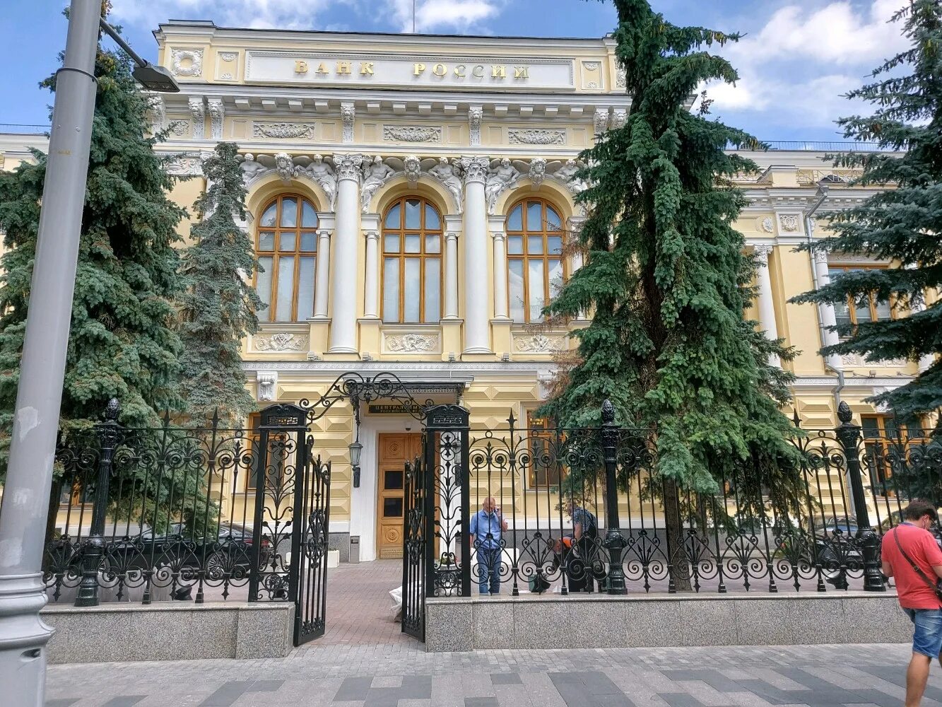 банк россии москва неглинная 12. центральный банк на неглинной. москва, неглинная улица, 14с1а. банк москвы неглинная. россия, москва, неглинная улица, 8/10.