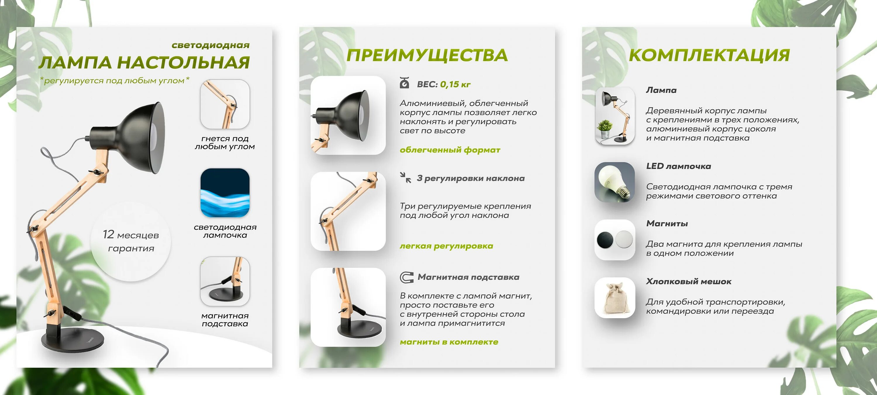 Рабочие плагины для lampa 2025