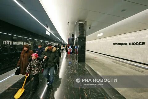 Доехать метро пятницкое шоссе
