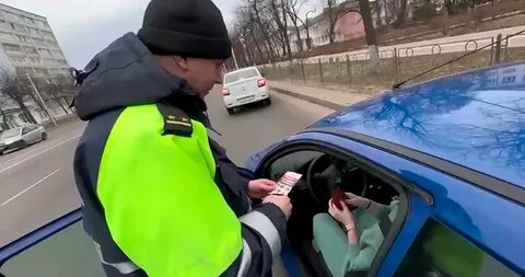 Гаи бобруйск