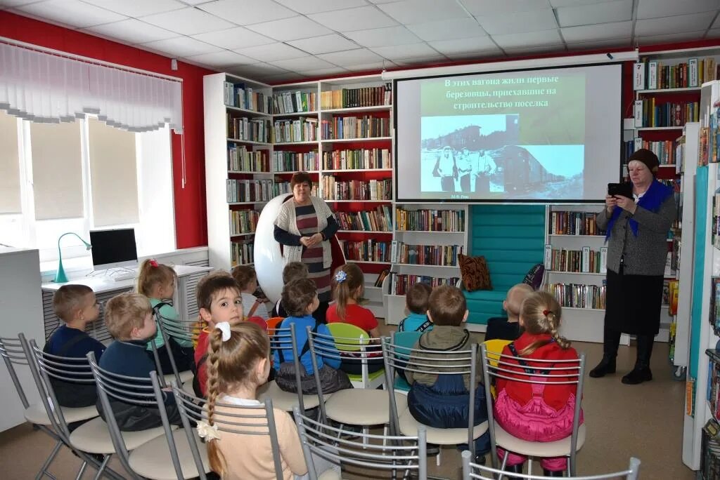 П березовый солнечного района Хабаровского края. Посёлок берёзовый Хабаровский край Солнечный район. Станция Постышево поселок березовый. Библиотека п березовый Солнечный район. П березовый солнечного