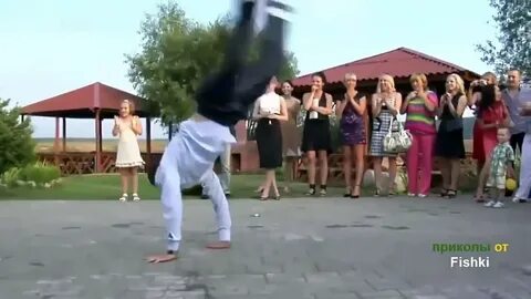 Песни танцы приколами