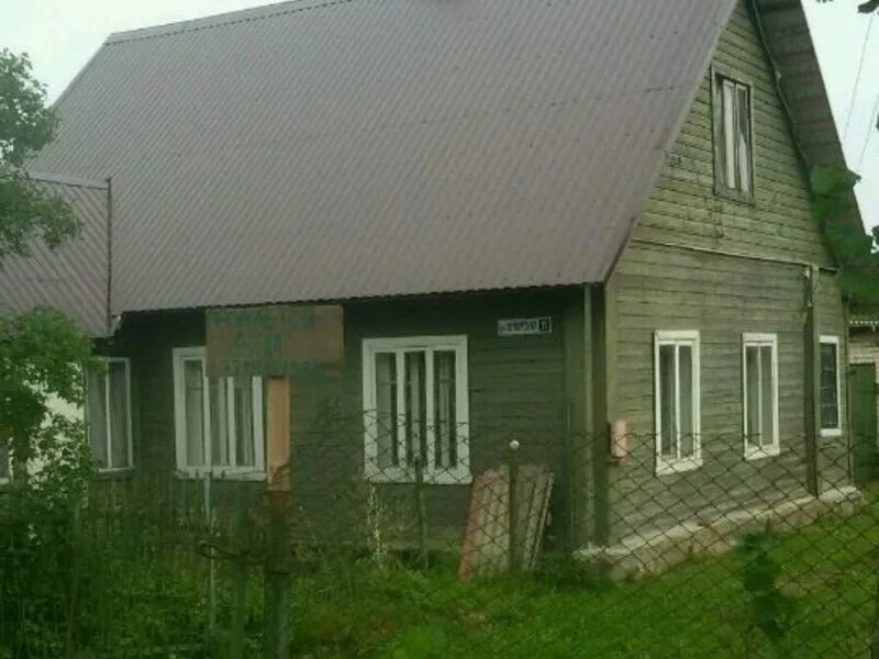 Дом в печорах. Скугры фото. Авито печоры псковская область недвижимость. Улица автомобилистов печоры псковская области. Авито печоры псковская область недвижимость.