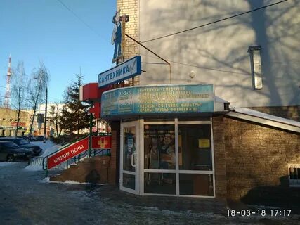 10а арзамас