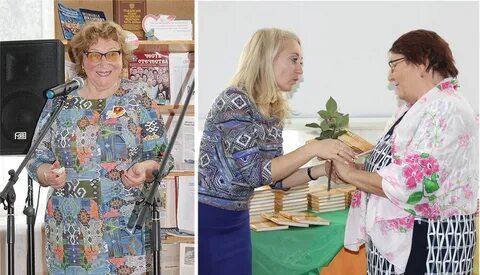 Группа газета