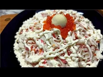 Вкуснейший салат с красной икрой