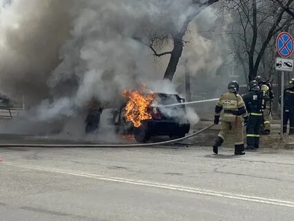Gac загорелся