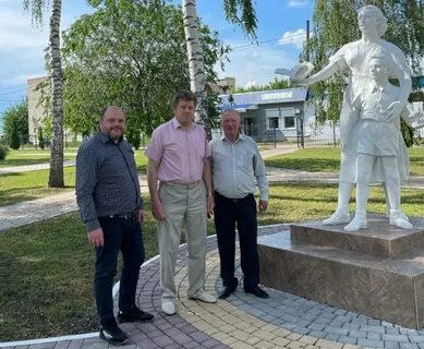 День панино воронежская область