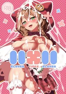 Ayagi Daifuku's Exclusive Hololive Illustrations