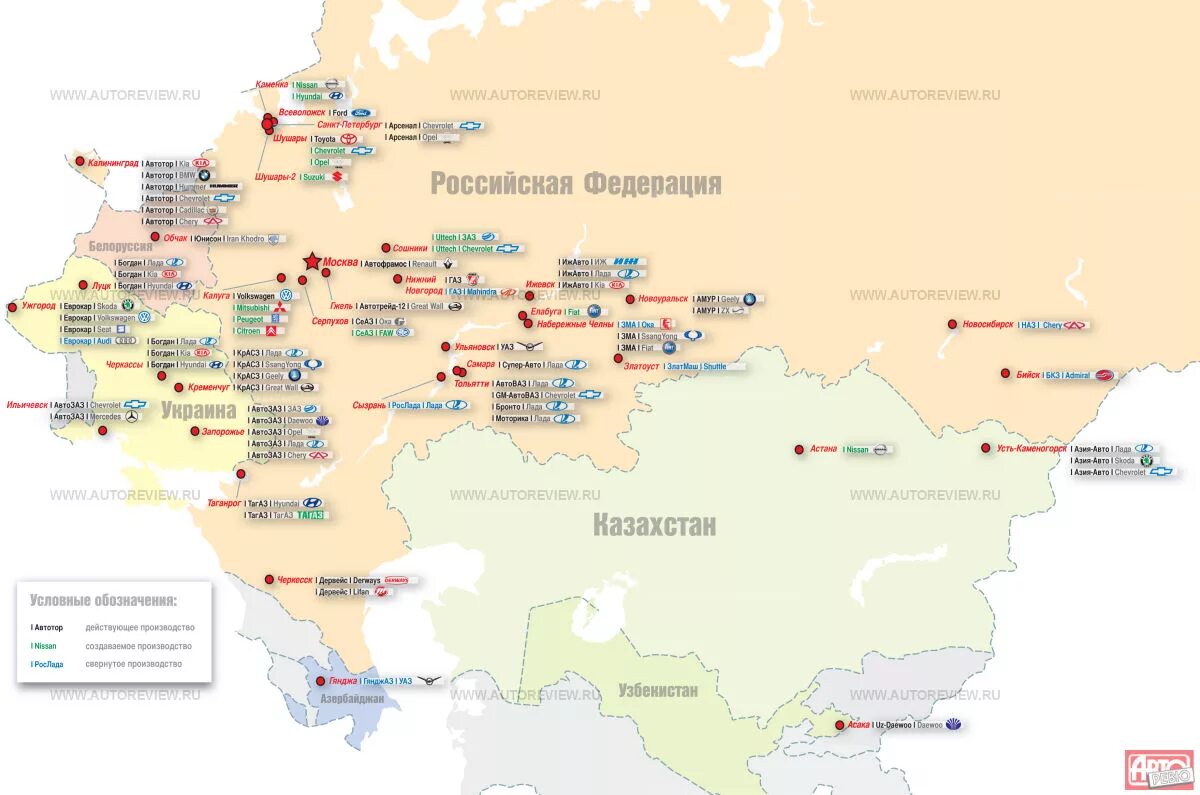 5 центров автомобилестроения в россии. Карта автомобильных заводов в России. Заводы автомобилей в России карта. Автомобильные заводы на карте России российские. Автозаводы России на карте.