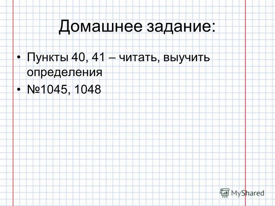 тарелка глубокая. хозяйка купила глубокие и мелкие тарелки. детская тарелочка 3+ красивая. хозяйка купила глубокие и мелкие тарелки. хозяйка купила глубокие и мелкие тарелки уплатив за покупку 320 рублей.