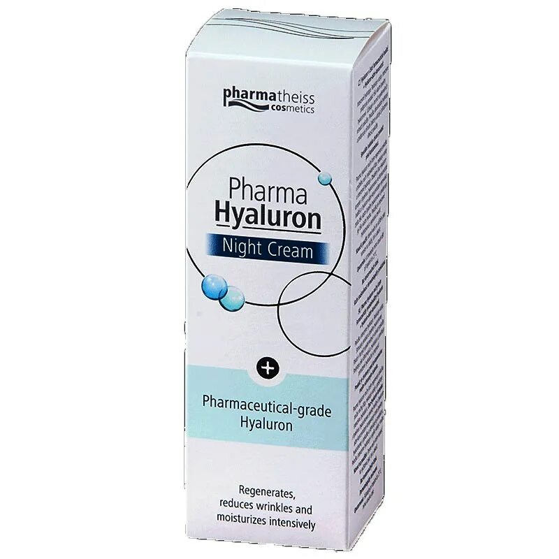 Крем фарма. Pharma hyaluron. Amica cream pharma lead. Крем pharma. Фарма крем для лица.
