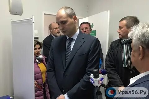 Паслер орск