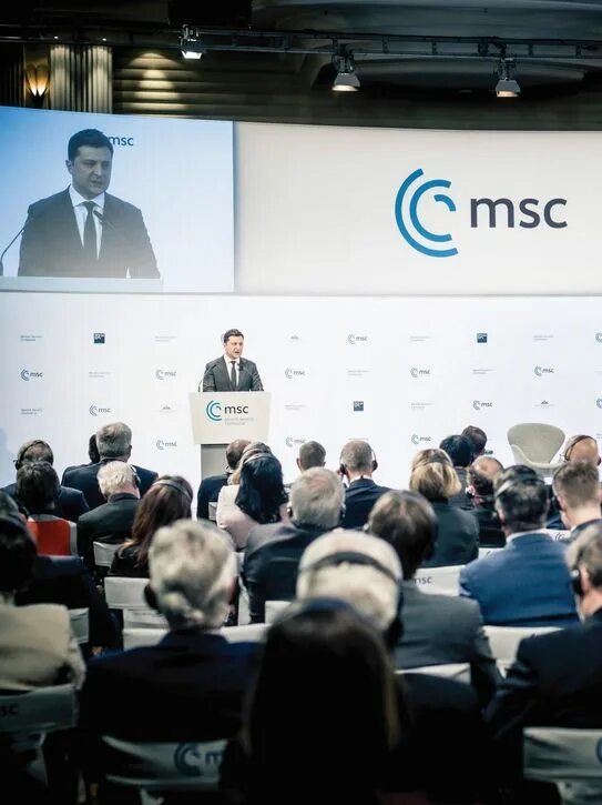 Мюнхенской конференции-2023. Мюнхенская конференция 2022. Мюнхенская конференция суть. Конференция в мюнхене. Мюнхенская конференция суть.