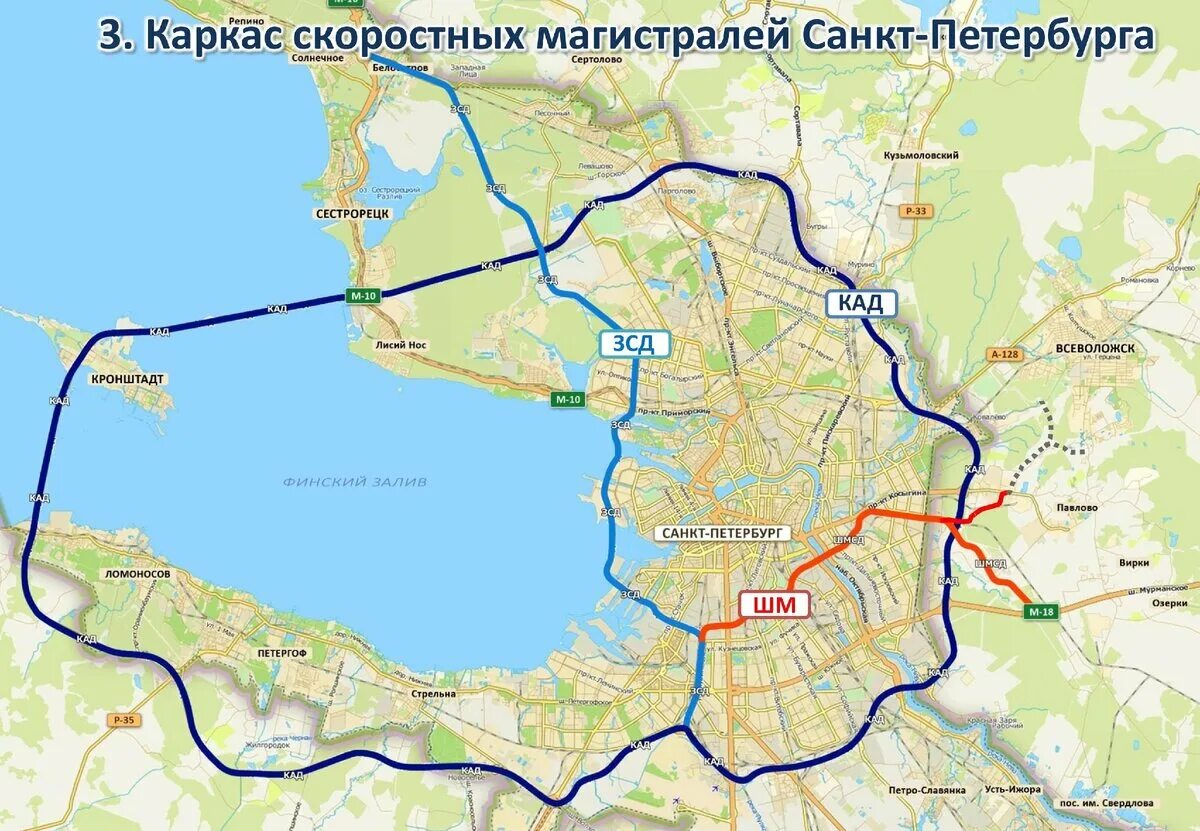 Проезд по зсд 2024. Карта восточного скоростного диаметра в Санкт-Петербурге. Восточная скоростная магистраль Санкт-Петербург. Широтная магистраль Санкт-Петербург. Широтная магистраль скоростного диаметра.