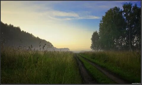 Слушать старые дороги