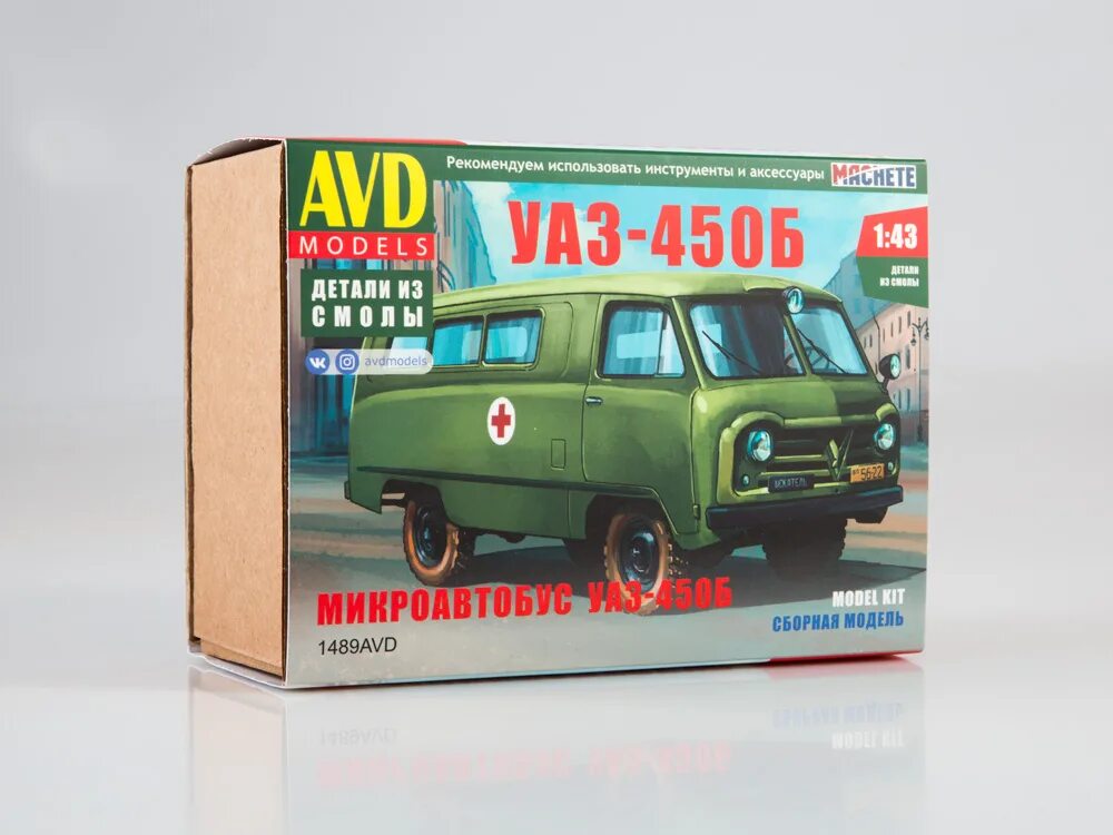 AVD УАЗ 450. УАЗ 452 Сборочная модель. УАЗ 450б AVD models. Сборная модель УАЗ 452. Сборная модель уаз