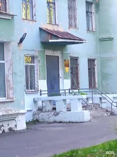Комсомольск мрт