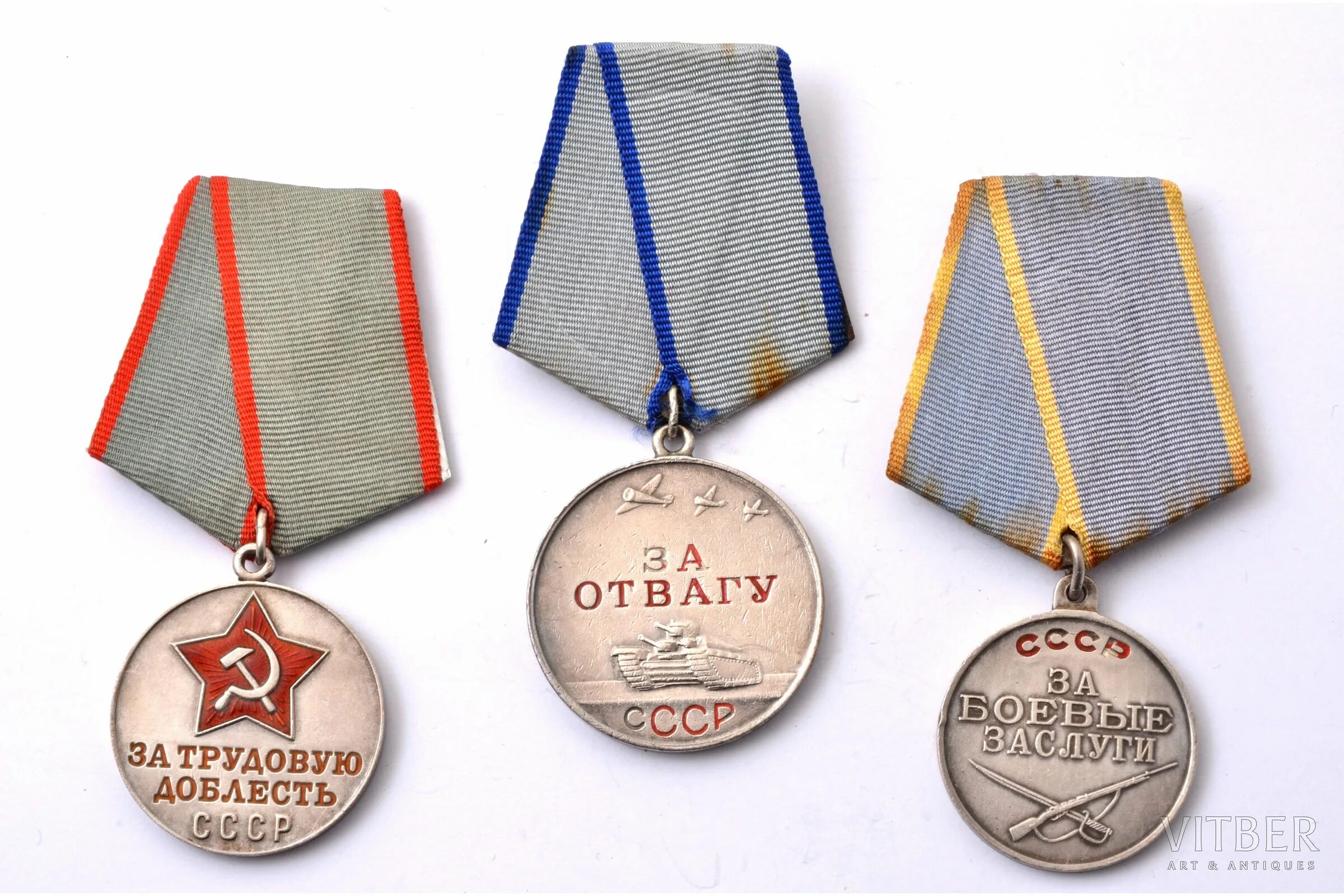Медаль боевая подруга. Отвага достойные медали. Миниатюрная копия медали за отвагу. Отвага достойные медали. Медаль за отвагу серебро.
