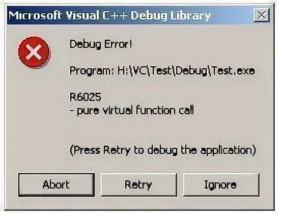 Could not call proc при удалении. Ошибка r6025. r6025 pure virtual function call. runtime error r6025 pure virtual function call. ошибка r6010.