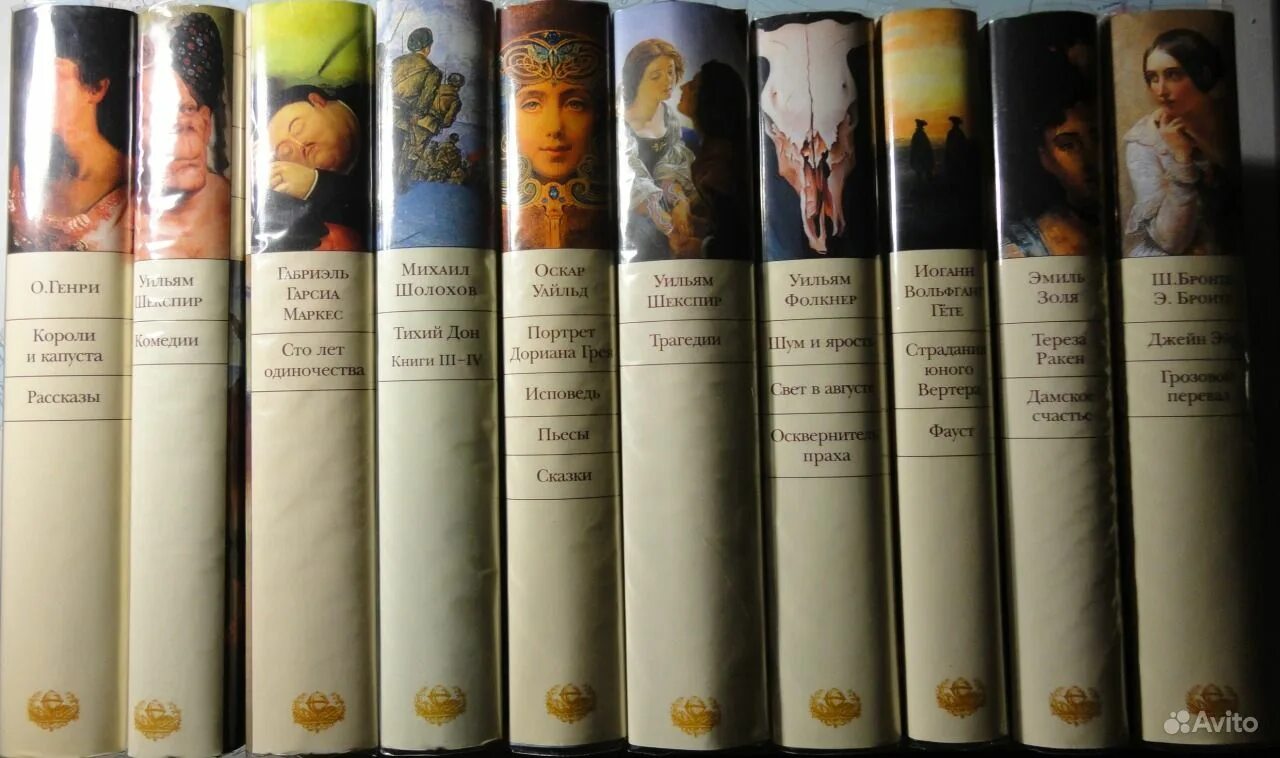 книга стоик теодор драйзер букинистика. серия библиотека всемирной литературы эксмо. маргарет митчелл унесенные ветром том 1. суперобложка библиотека всемирной литературы. библиотека детской литературы в 50 томах.