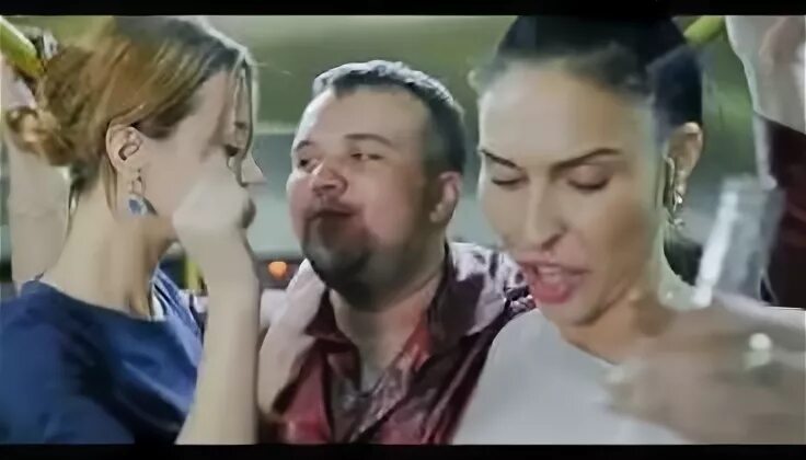 Не женись клип