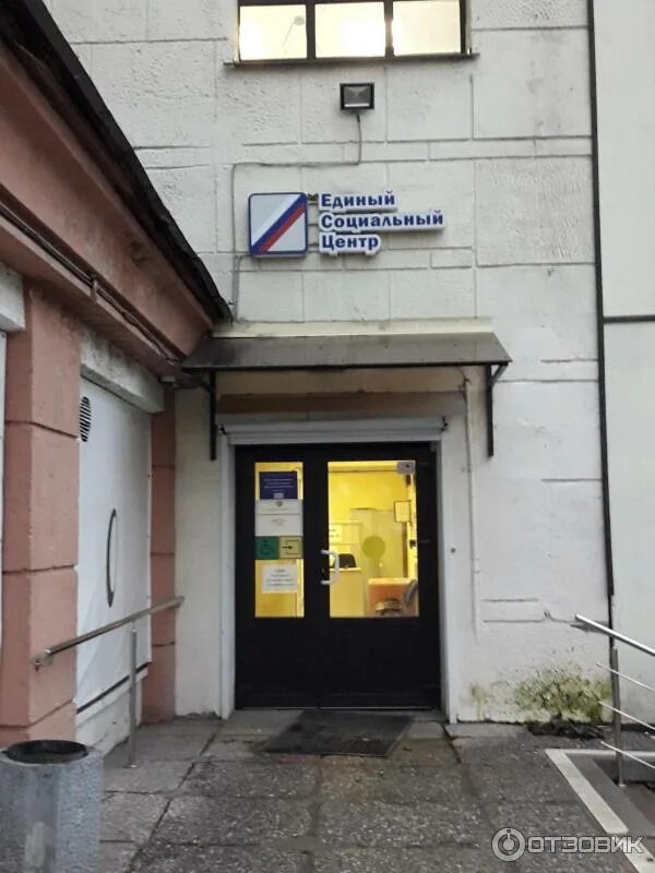 Лиговский 218. Дикси лиговский проспект. Дикси лиговский пр. Россия, санкт-петербург, лиговский проспект, 218. Дикси лиговский пр.