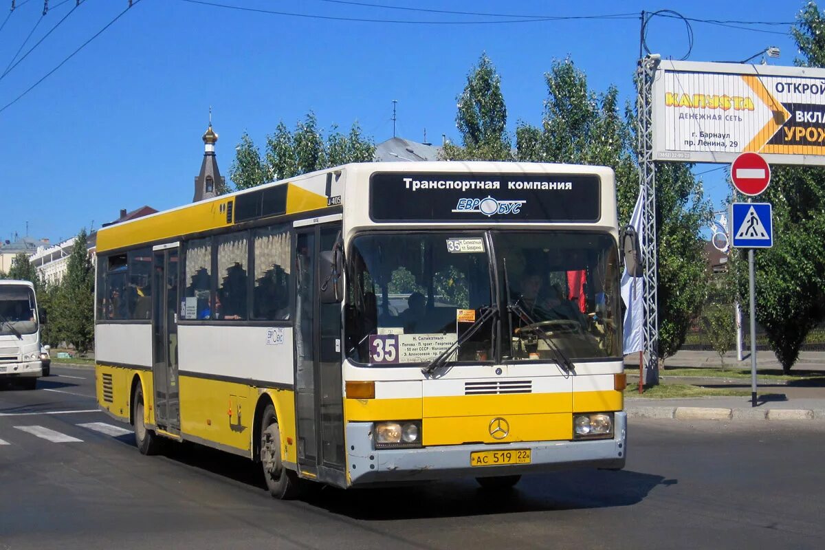 Направление 35 автобуса. Автобус 35 Барнаул. Mercedes o405 Барнаул. Маршрут 35 автобуса Барнаул. Автобусы в Барнауле Mercedes-Benz 0405.