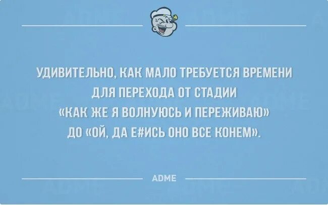 Хочу уточнить почему