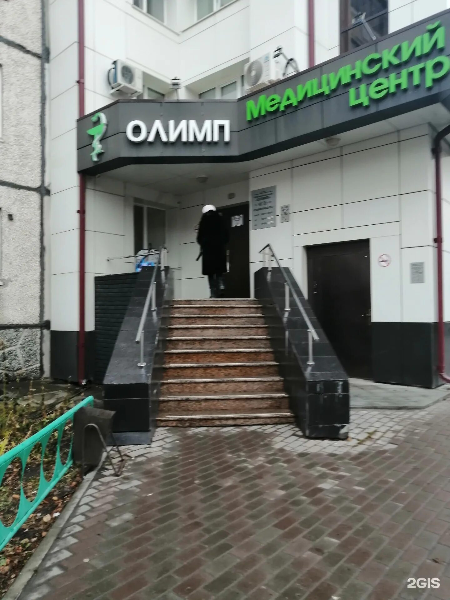 Олимпийская 37 новосибирск. Олимпийская 4 новокузнецк. Олимпийская, 37/1. Олимпийская 37 новосибирск. Складские помещения новосибирск.