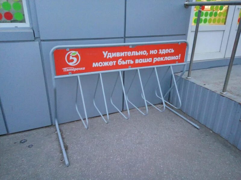 московский проспект 42б воронеж. магазин 5 мест. магазин 5 мест. ворошилова 36а воронеж пятерочка. фасад магазина пятерочка.