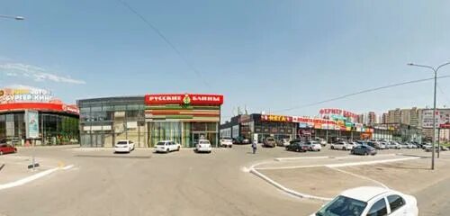 Легенда ясный пер 51 оренбург фото Фотопрогулка по городам СССР-72 ПАНТОГРАФ Дзен