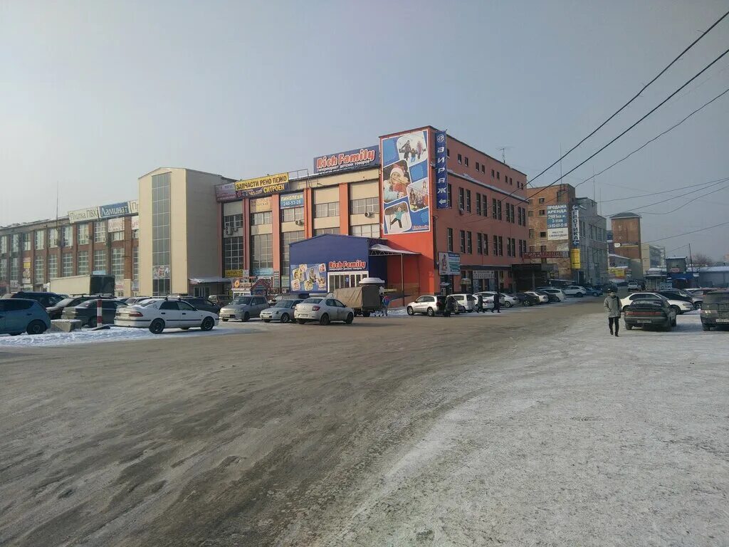 Rich family абытаевская ул 2 красноярск фото В Красноярске открылся третий магазин Rich Family