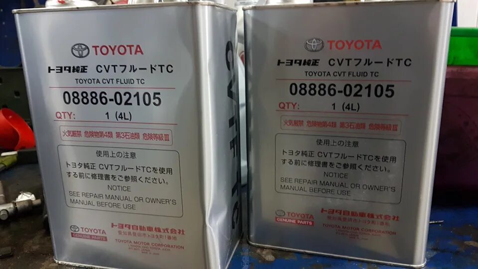 Масло toyota hybrid. Масло в вариатор Тойота 10 литров. Вариатор Тойота Ноах. Масло в вариатор Тойота Вокси. Масло в вариатор тойта мулти свт.