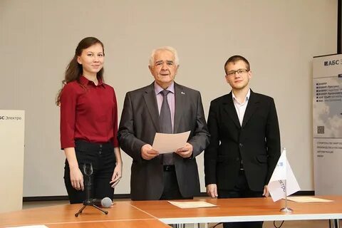 Акад наук