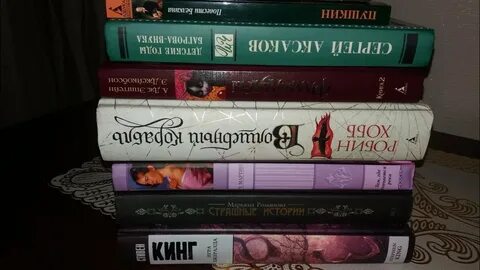 Книги марьяны романовой