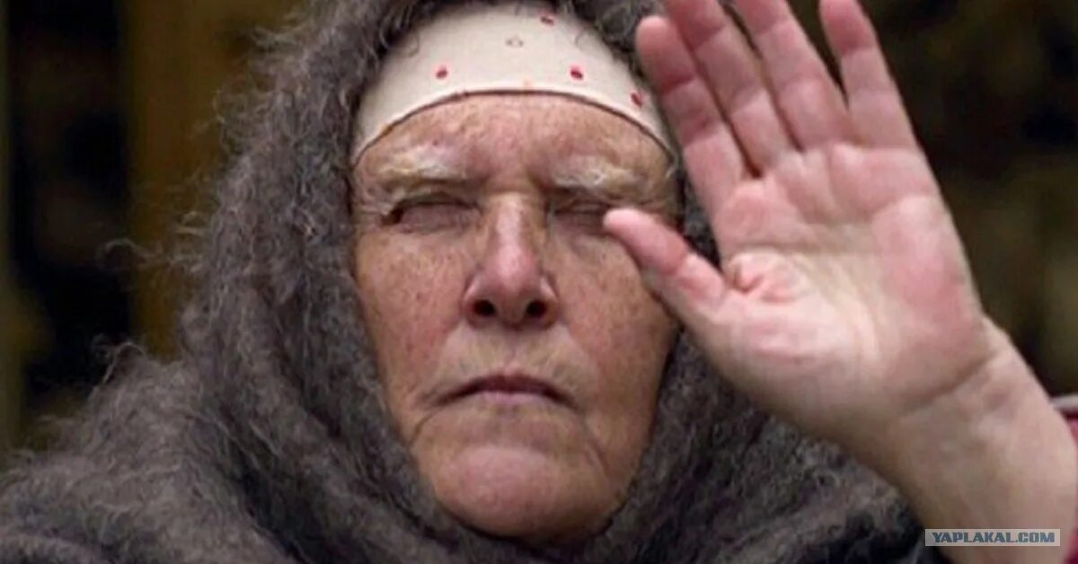 Она увидела что. Она увидела что